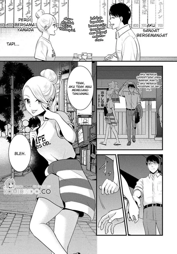 image-komik-saenai-riman-to-yankee-joshi-kousei-chapter-14-13/19