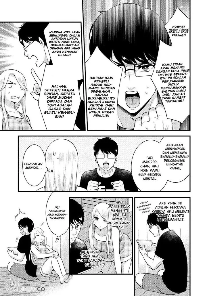 image-komik-saenai-riman-to-yankee-joshi-kousei-chapter-14-15/19