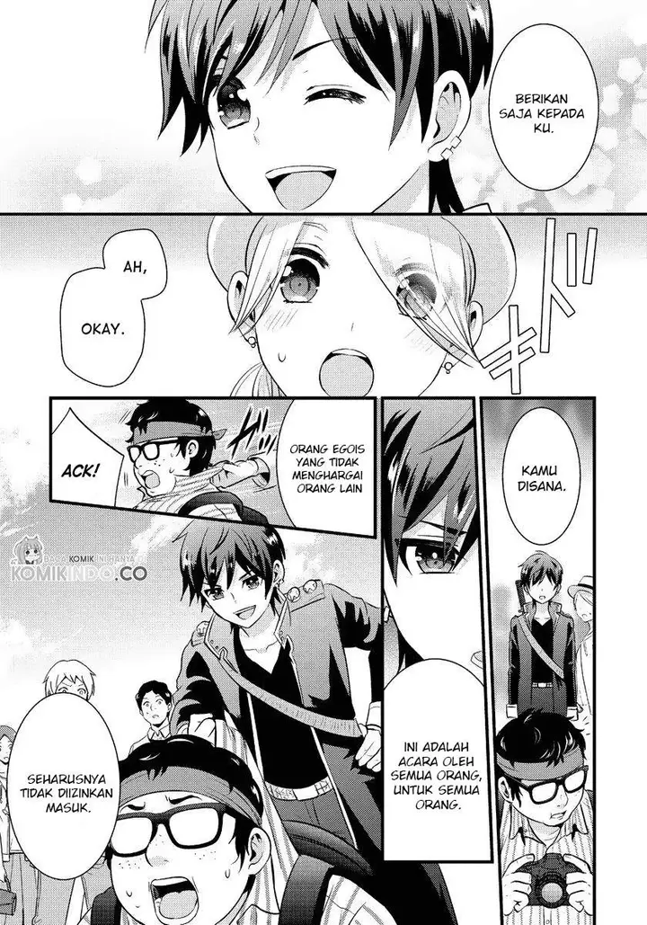 image-komik-saenai-riman-to-yankee-joshi-kousei-chapter-15-15/22