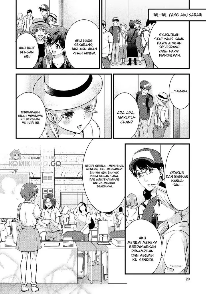 image-komik-saenai-riman-to-yankee-joshi-kousei-chapter-15-17/22