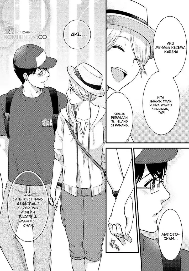 image-komik-saenai-riman-to-yankee-joshi-kousei-chapter-15-18/22