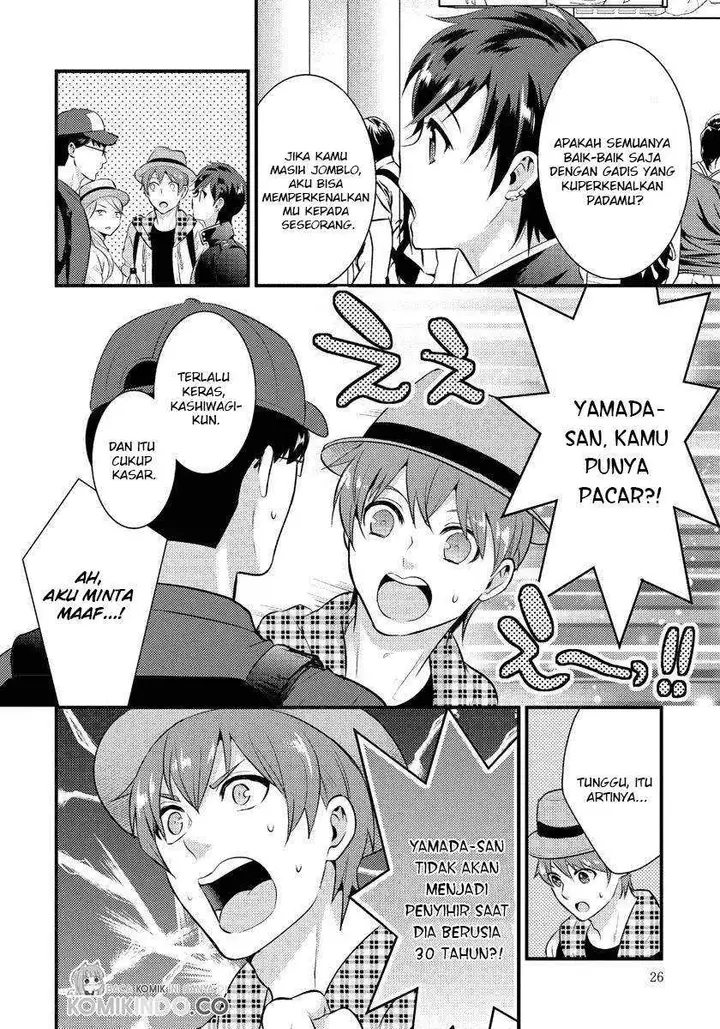 image-komik-saenai-riman-to-yankee-joshi-kousei-chapter-16-2/16