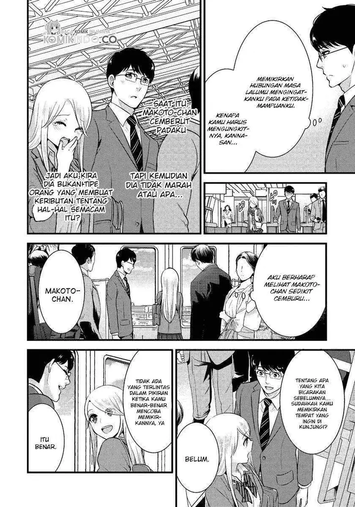 image-komik-saenai-riman-to-yankee-joshi-kousei-chapter-16-4/16