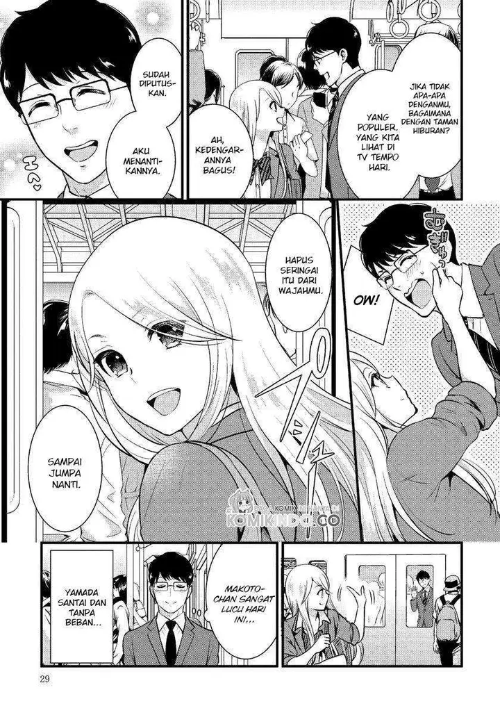 image-komik-saenai-riman-to-yankee-joshi-kousei-chapter-16-5/16
