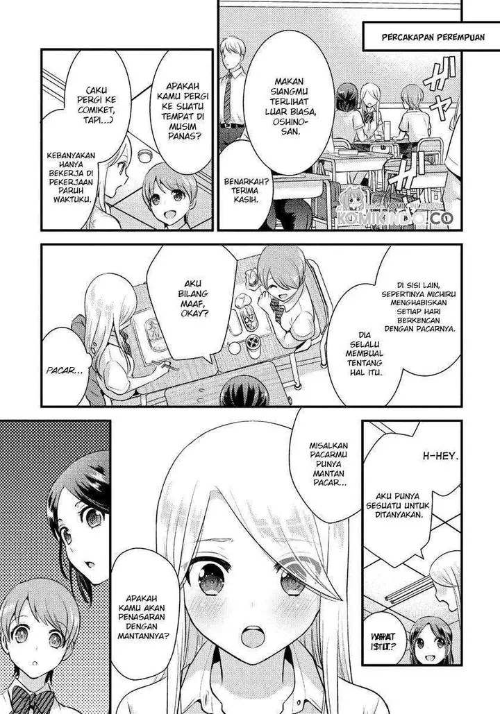 image-komik-saenai-riman-to-yankee-joshi-kousei-chapter-16-9/16