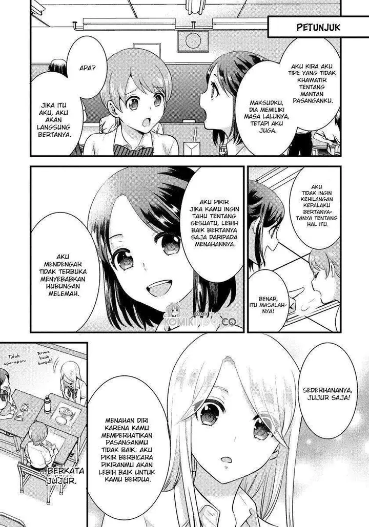 image-komik-saenai-riman-to-yankee-joshi-kousei-chapter-16-11/16