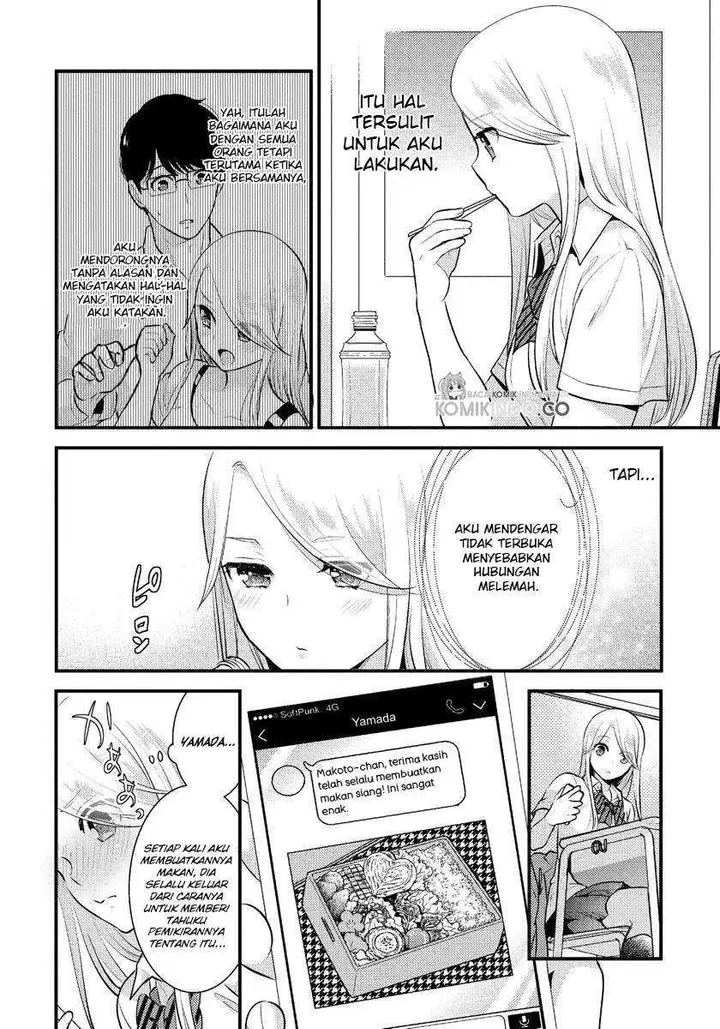 image-komik-saenai-riman-to-yankee-joshi-kousei-chapter-16-12/16
