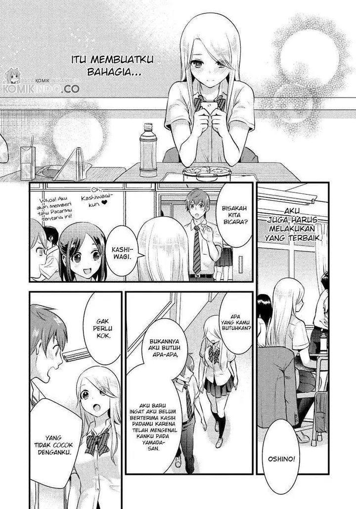 image-komik-saenai-riman-to-yankee-joshi-kousei-chapter-16-13/16