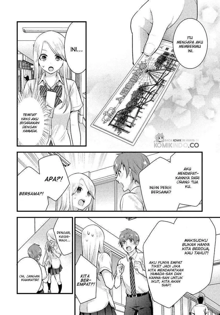 image-komik-saenai-riman-to-yankee-joshi-kousei-chapter-16-14/16