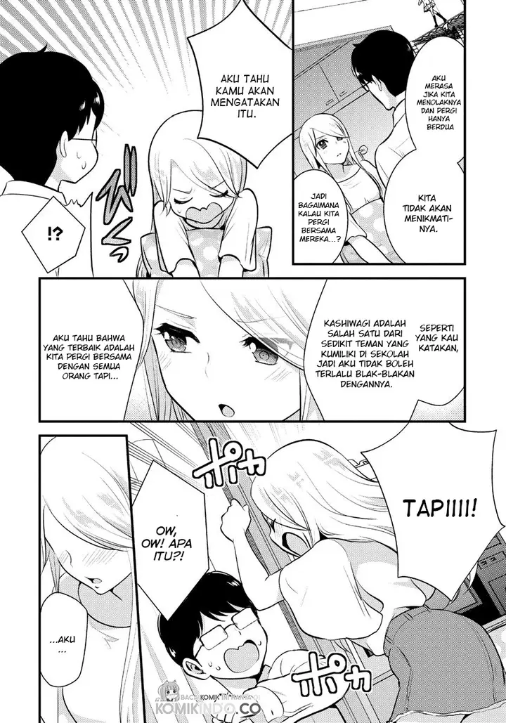 image-komik-saenai-riman-to-yankee-joshi-kousei-chapter-17-2/18