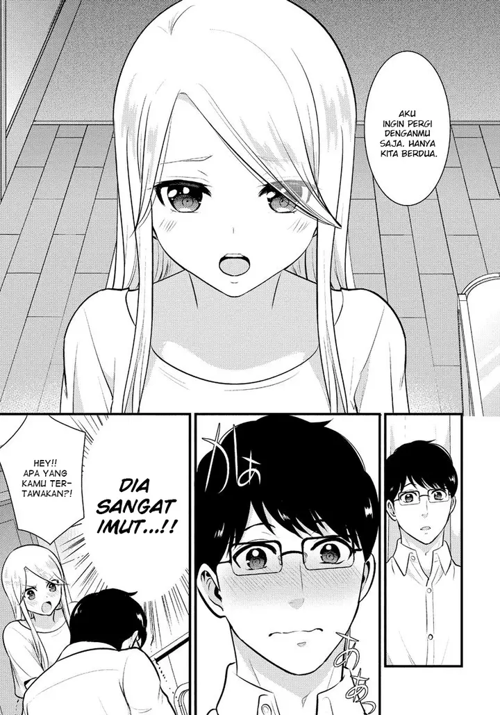 image-komik-saenai-riman-to-yankee-joshi-kousei-chapter-17-3/18