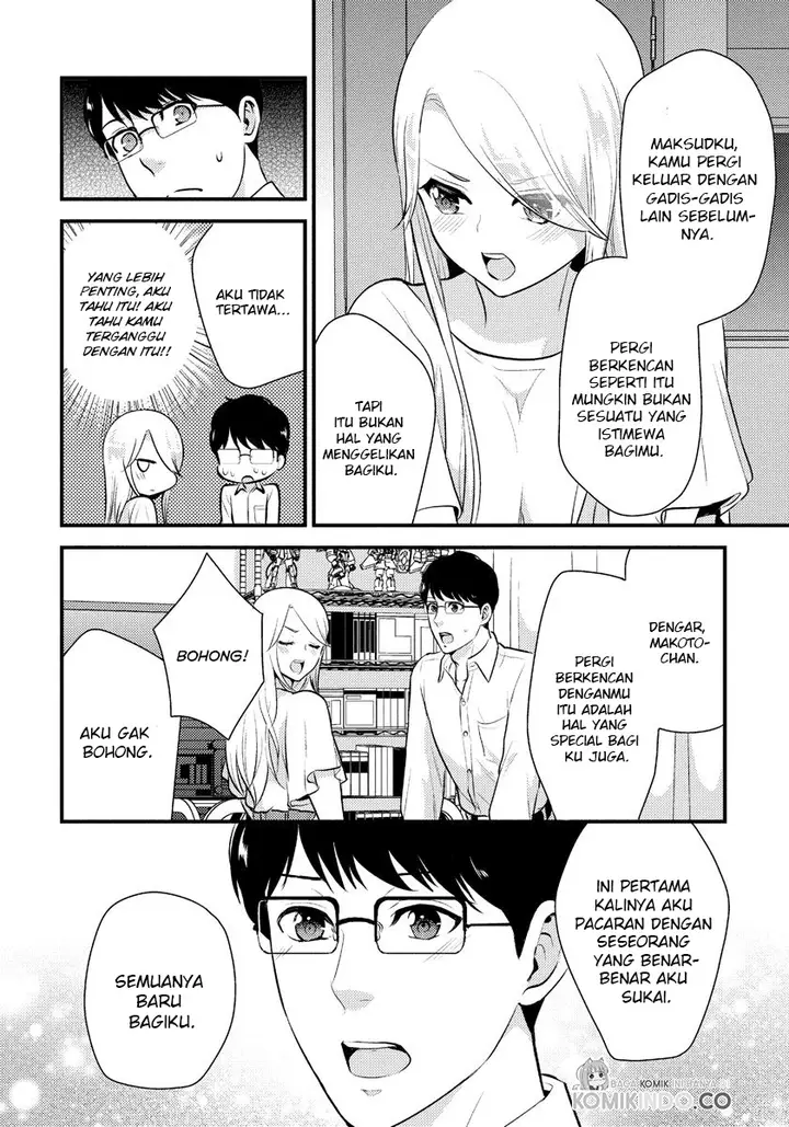 image-komik-saenai-riman-to-yankee-joshi-kousei-chapter-17-4/18