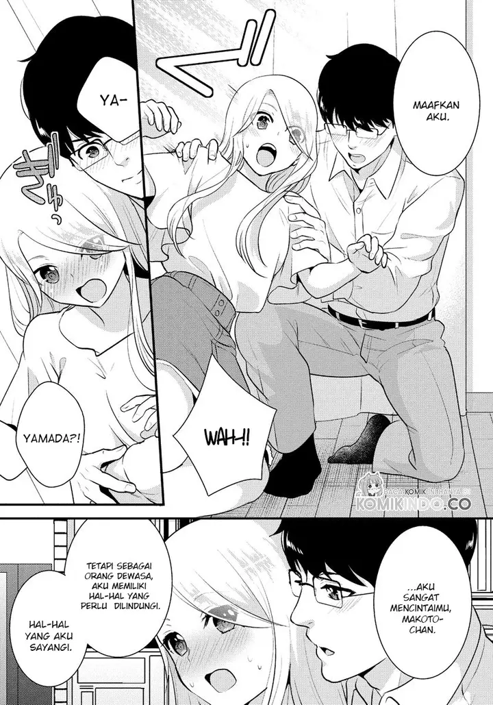 image-komik-saenai-riman-to-yankee-joshi-kousei-chapter-17-7/18