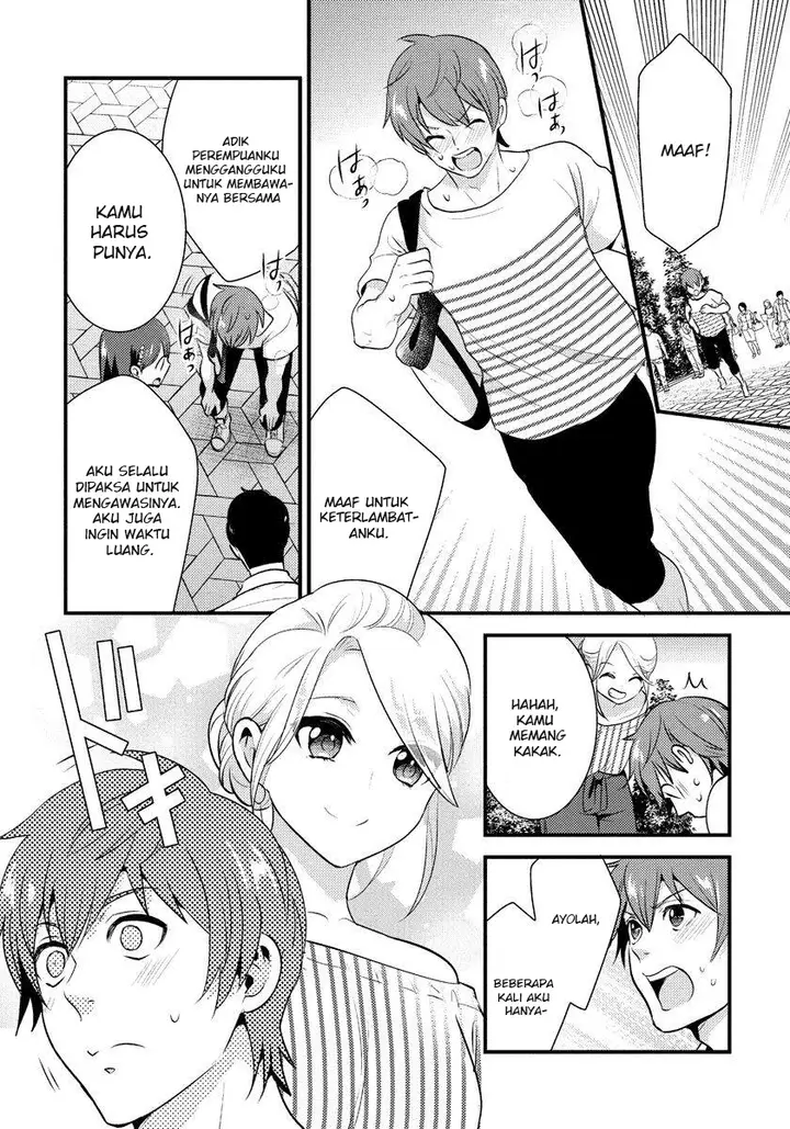 image-komik-saenai-riman-to-yankee-joshi-kousei-chapter-17-11/18
