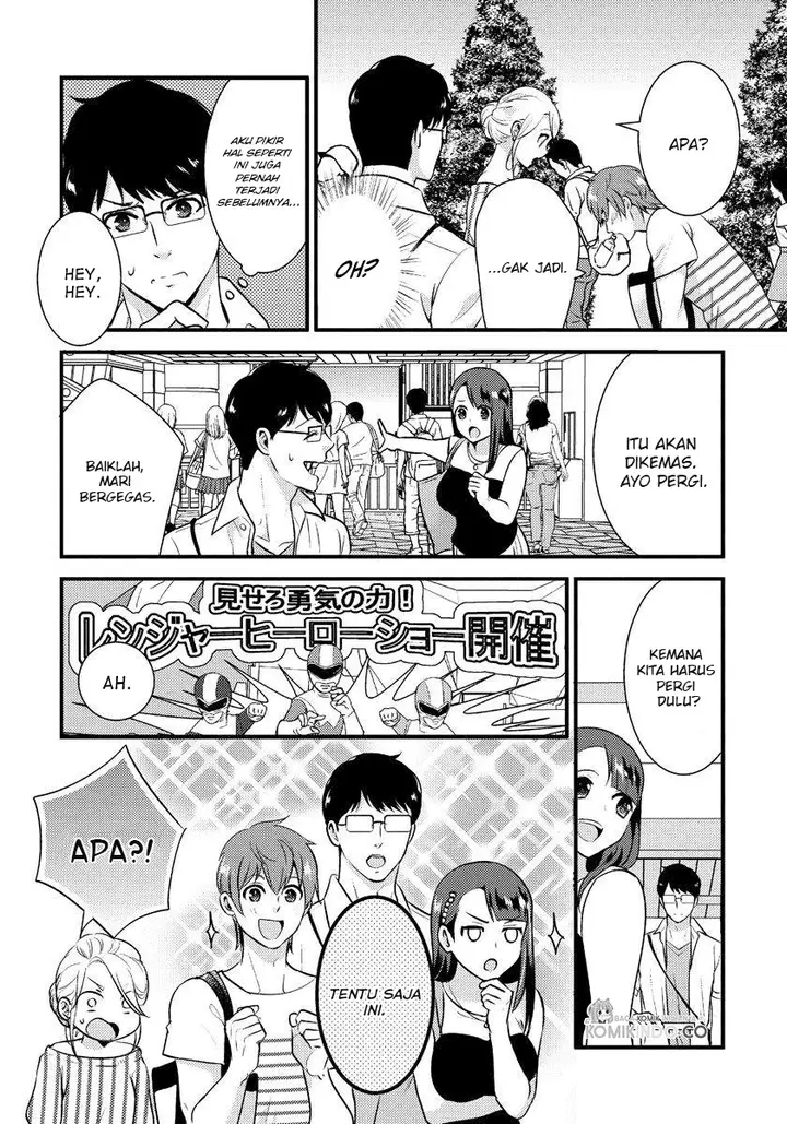 image-komik-saenai-riman-to-yankee-joshi-kousei-chapter-17-12/18