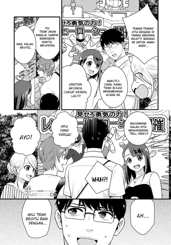 image-komik-saenai-riman-to-yankee-joshi-kousei-chapter-17-13/18
