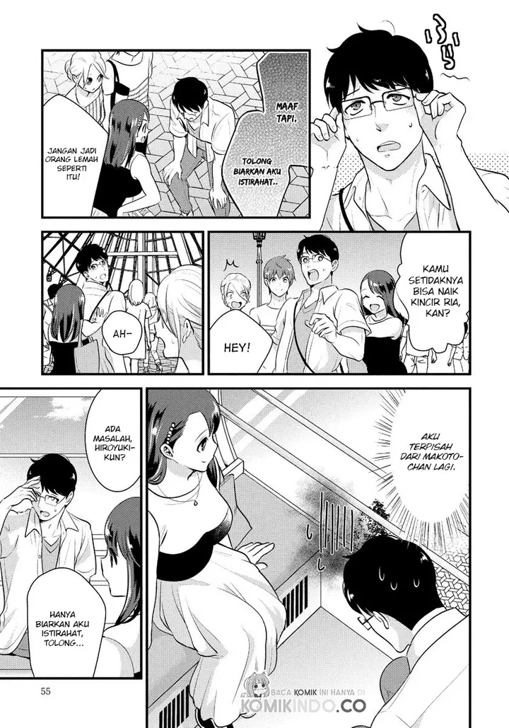 image-komik-saenai-riman-to-yankee-joshi-kousei-chapter-17-14/18