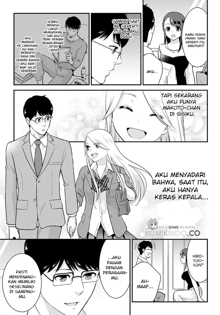 image-komik-saenai-riman-to-yankee-joshi-kousei-chapter-18-3/19