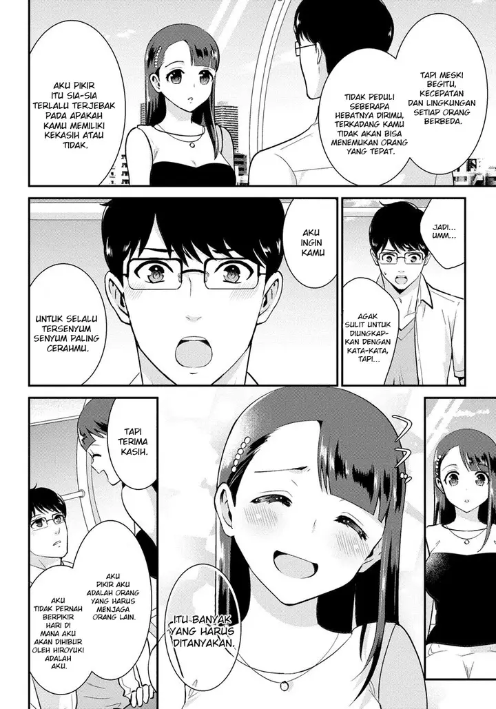 image-komik-saenai-riman-to-yankee-joshi-kousei-chapter-18-4/19