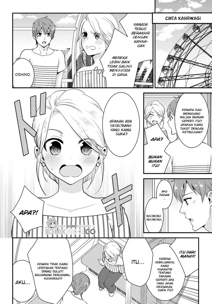 image-komik-saenai-riman-to-yankee-joshi-kousei-chapter-18-6/19