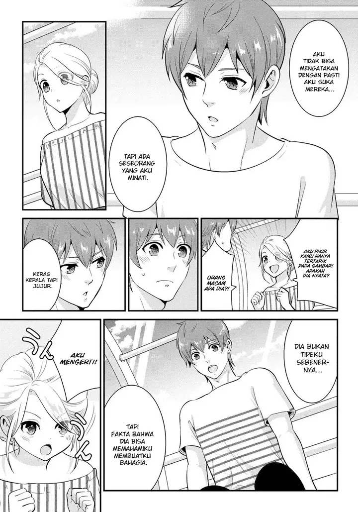 image-komik-saenai-riman-to-yankee-joshi-kousei-chapter-18-7/19