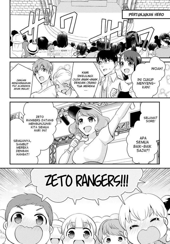 image-komik-saenai-riman-to-yankee-joshi-kousei-chapter-18-10/19