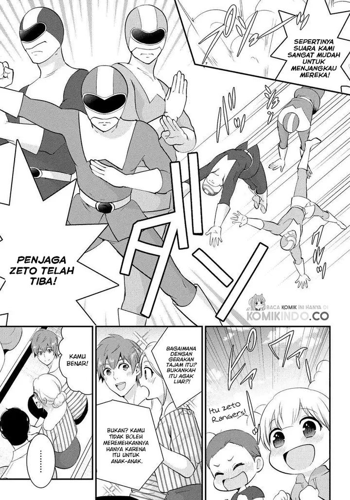image-komik-saenai-riman-to-yankee-joshi-kousei-chapter-18-11/19