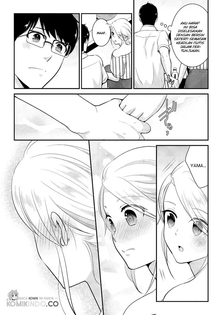 image-komik-saenai-riman-to-yankee-joshi-kousei-chapter-18-13/19
