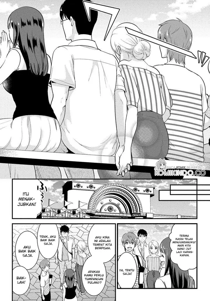 image-komik-saenai-riman-to-yankee-joshi-kousei-chapter-18-14/19