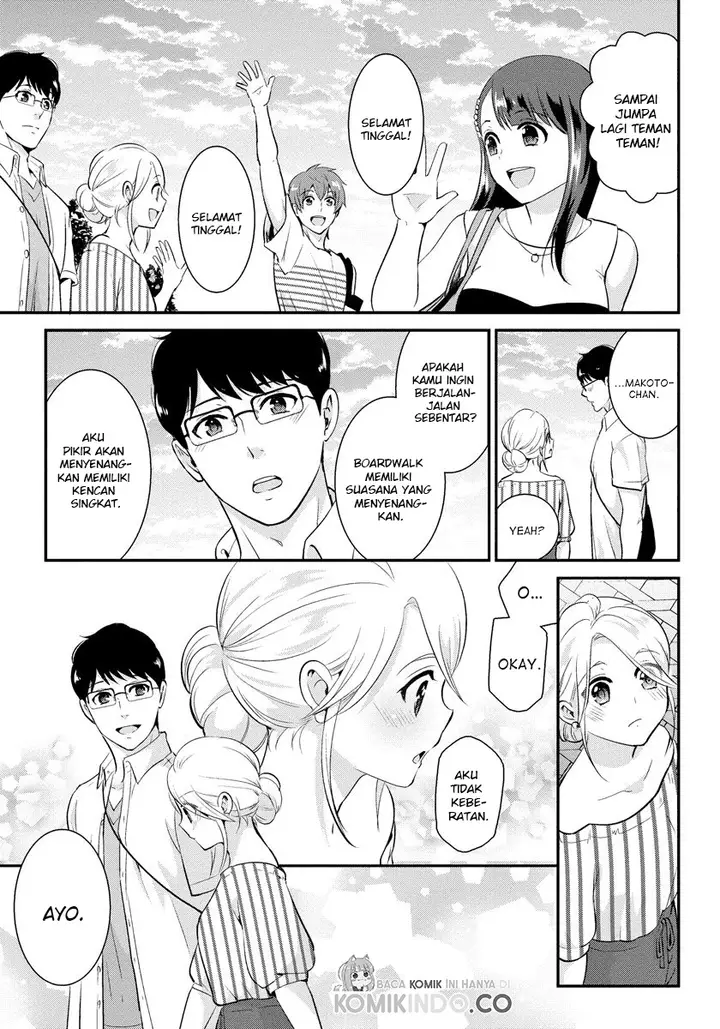 image-komik-saenai-riman-to-yankee-joshi-kousei-chapter-18-15/19