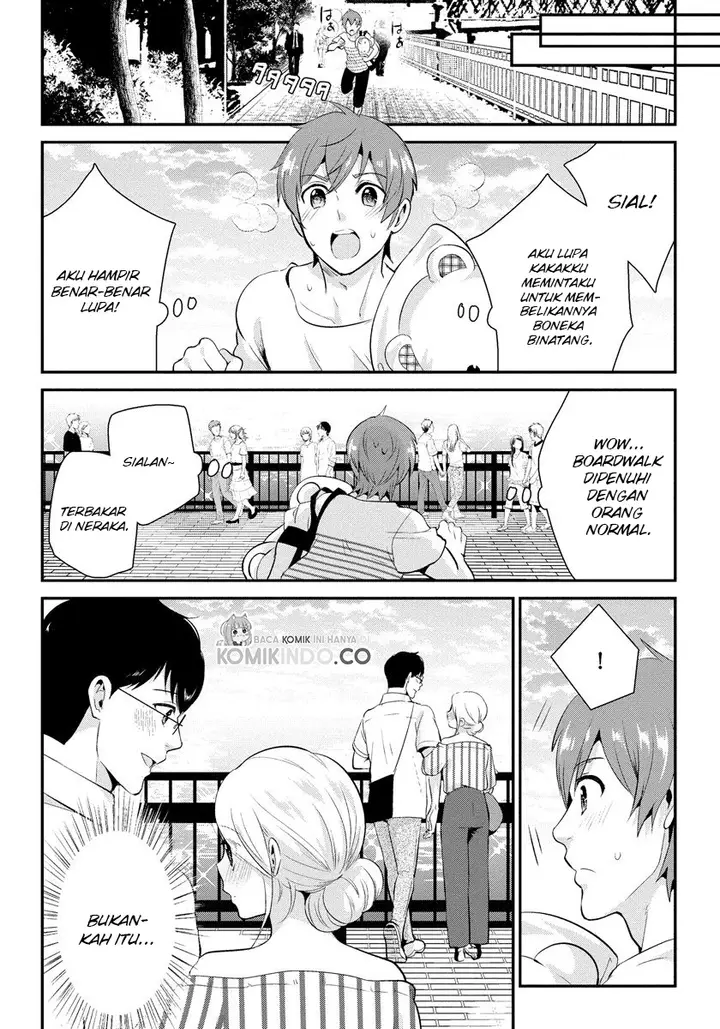 image-komik-saenai-riman-to-yankee-joshi-kousei-chapter-18-16/19