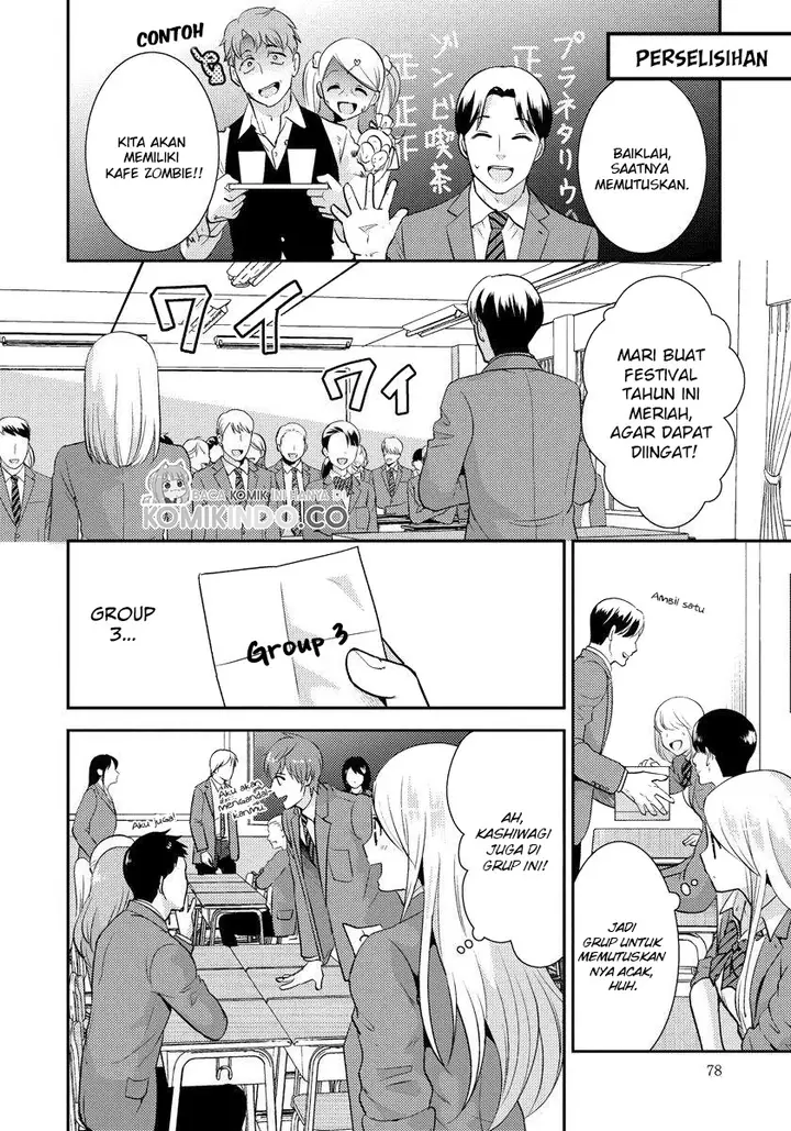 image-komik-saenai-riman-to-yankee-joshi-kousei-chapter-19-2/18