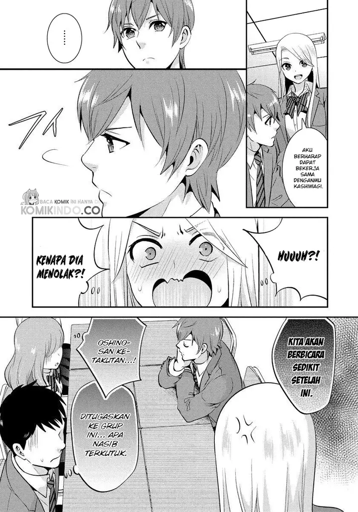 image-komik-saenai-riman-to-yankee-joshi-kousei-chapter-19-3/18