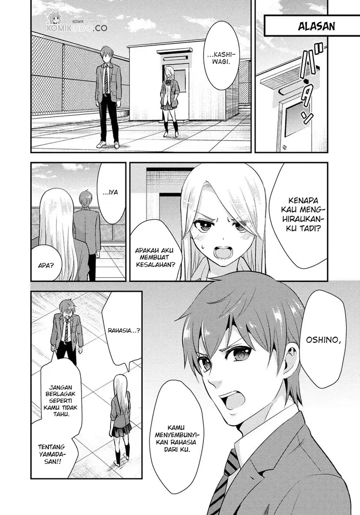 image-komik-saenai-riman-to-yankee-joshi-kousei-chapter-19-4/18