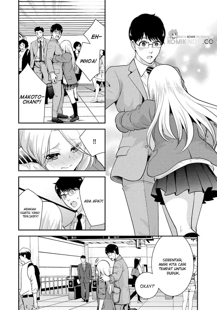 image-komik-saenai-riman-to-yankee-joshi-kousei-chapter-19-8/18