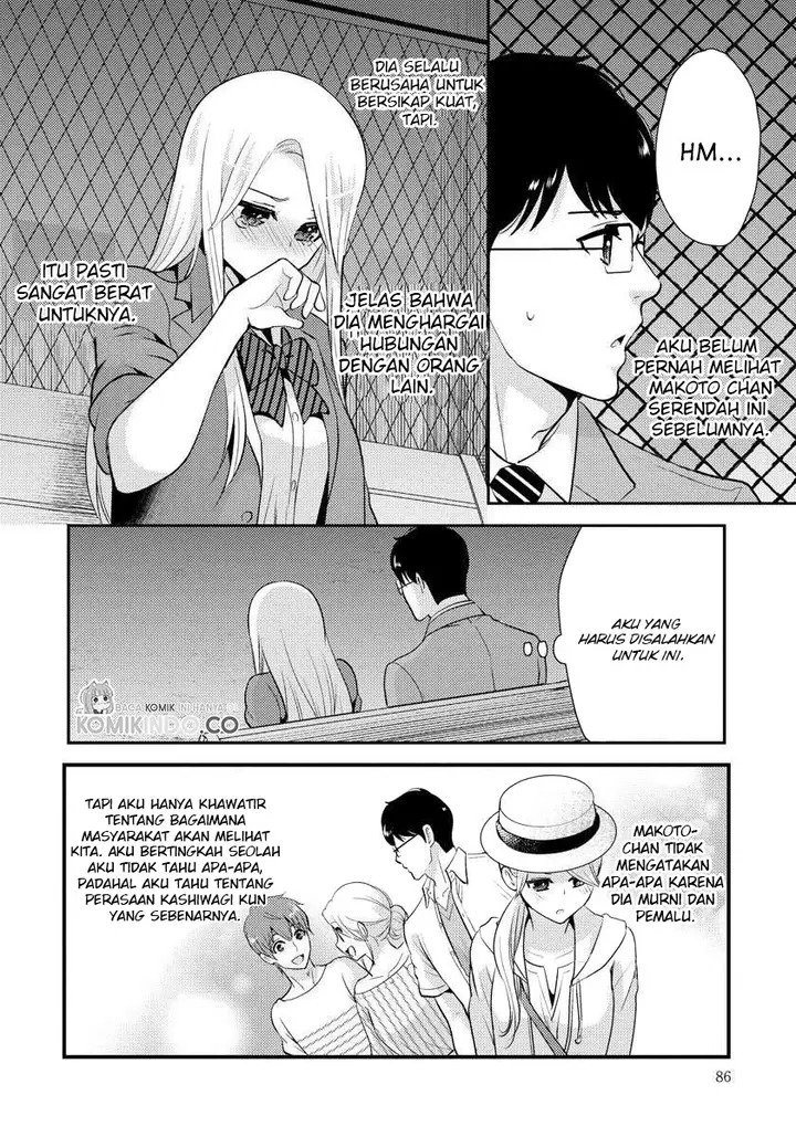 image-komik-saenai-riman-to-yankee-joshi-kousei-chapter-19-10/18