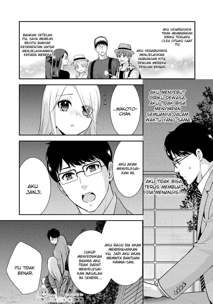 image-komik-saenai-riman-to-yankee-joshi-kousei-chapter-19-11/18
