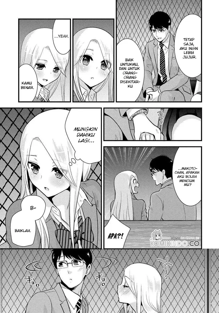 image-komik-saenai-riman-to-yankee-joshi-kousei-chapter-19-13/18