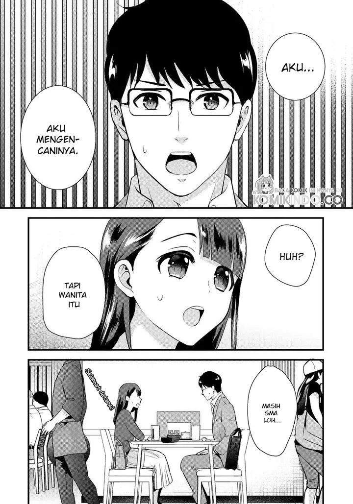 image-komik-saenai-riman-to-yankee-joshi-kousei-chapter-19-16/18