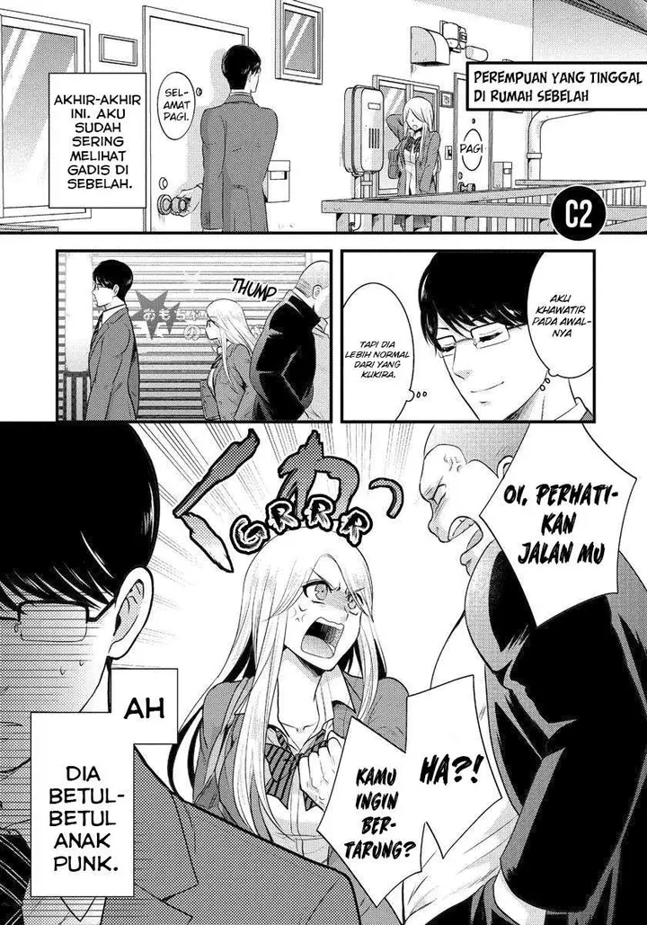 image-komik-saenai-riman-to-yankee-joshi-kousei-chapter-2-1/17