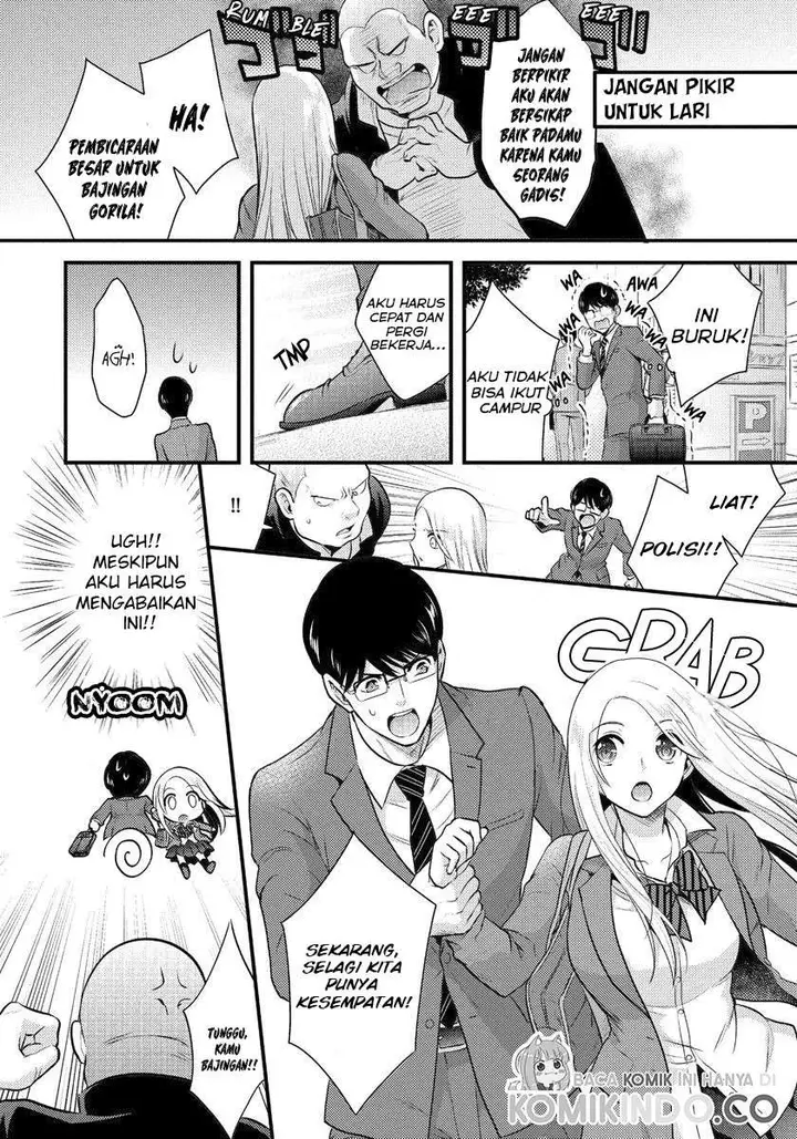 image-komik-saenai-riman-to-yankee-joshi-kousei-chapter-2-2/17