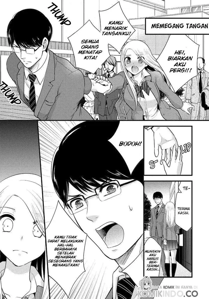 image-komik-saenai-riman-to-yankee-joshi-kousei-chapter-2-3/17