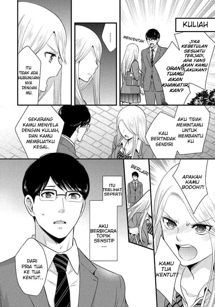 image-komik-saenai-riman-to-yankee-joshi-kousei-chapter-2-4/17