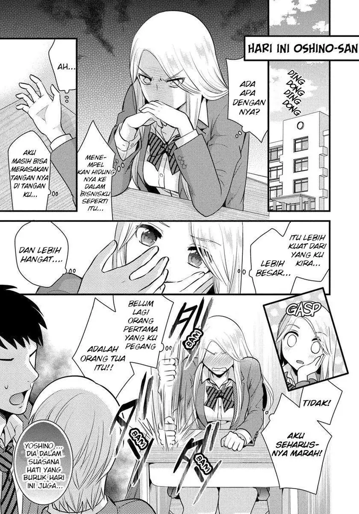 image-komik-saenai-riman-to-yankee-joshi-kousei-chapter-2-5/17
