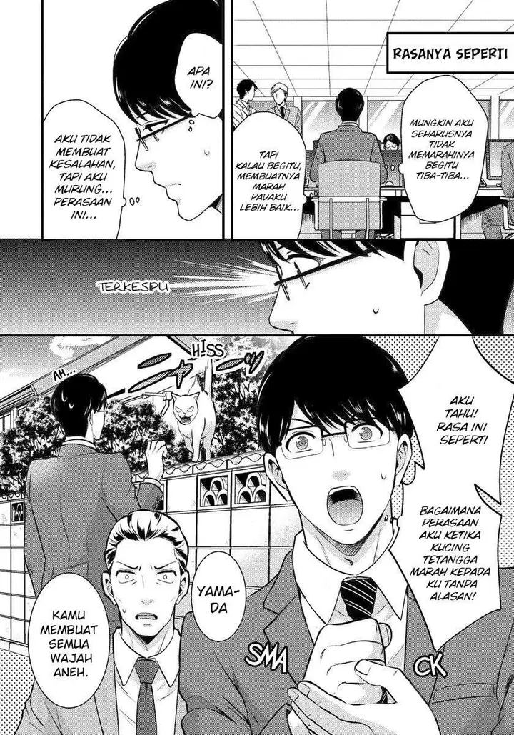 image-komik-saenai-riman-to-yankee-joshi-kousei-chapter-2-6/17