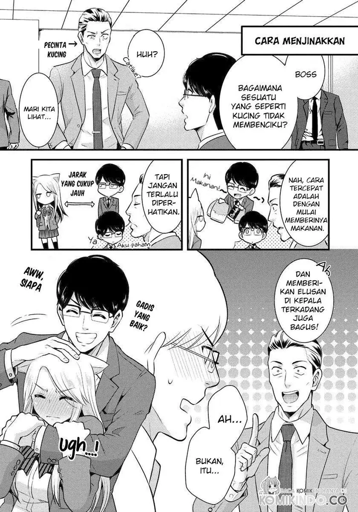 image-komik-saenai-riman-to-yankee-joshi-kousei-chapter-2-7/17