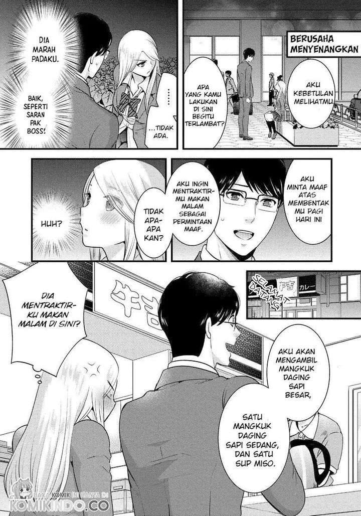 image-komik-saenai-riman-to-yankee-joshi-kousei-chapter-2-9/17