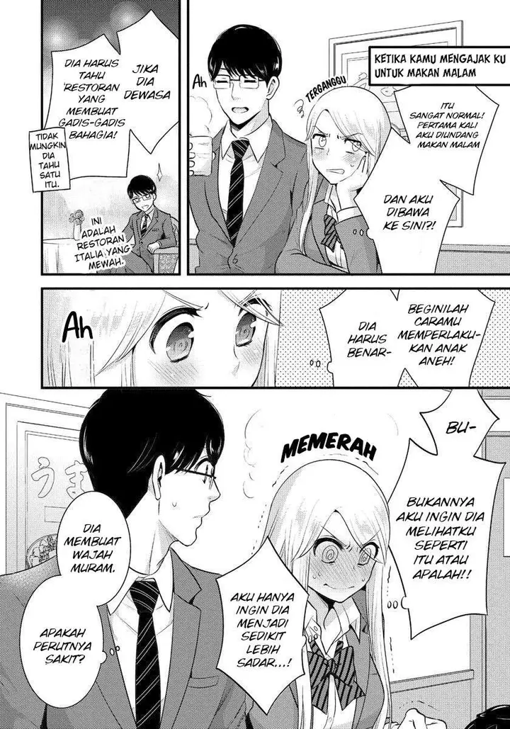 image-komik-saenai-riman-to-yankee-joshi-kousei-chapter-2-10/17