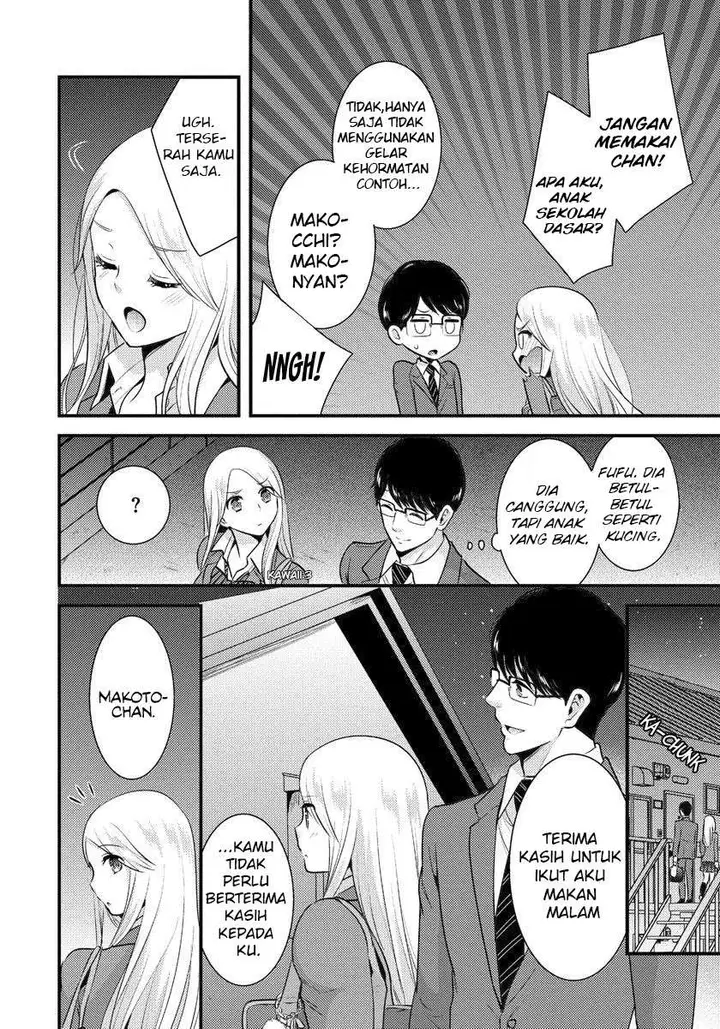 image-komik-saenai-riman-to-yankee-joshi-kousei-chapter-2-14/17