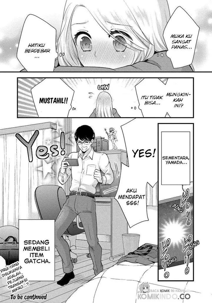 image-komik-saenai-riman-to-yankee-joshi-kousei-chapter-2-16/17
